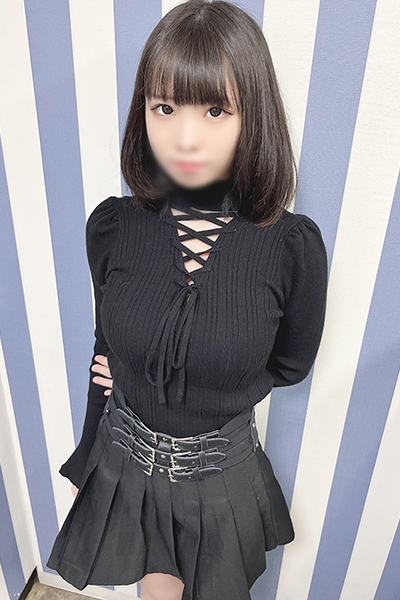 のん